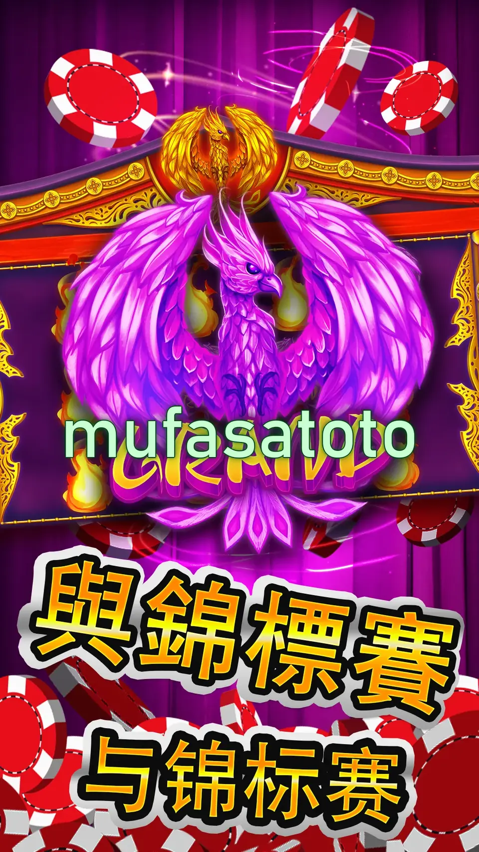 mufasatoto Preview - Resmi Unduh